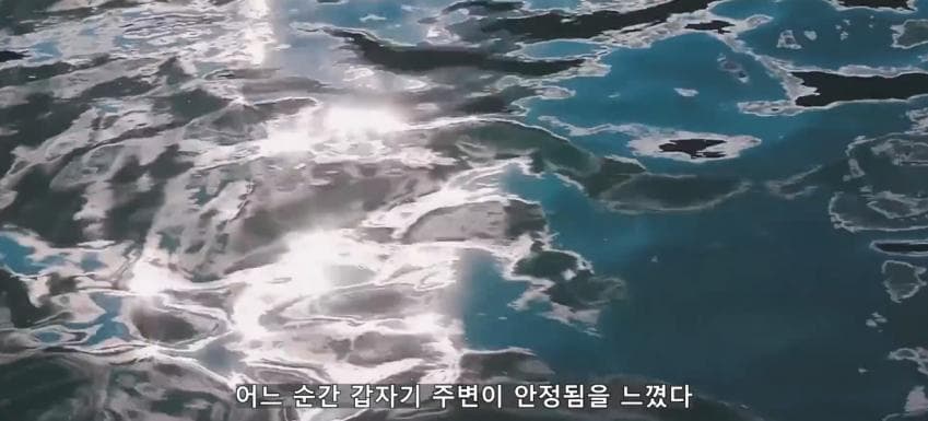 초대형 터빈에 빨려들어간 남자 (36)