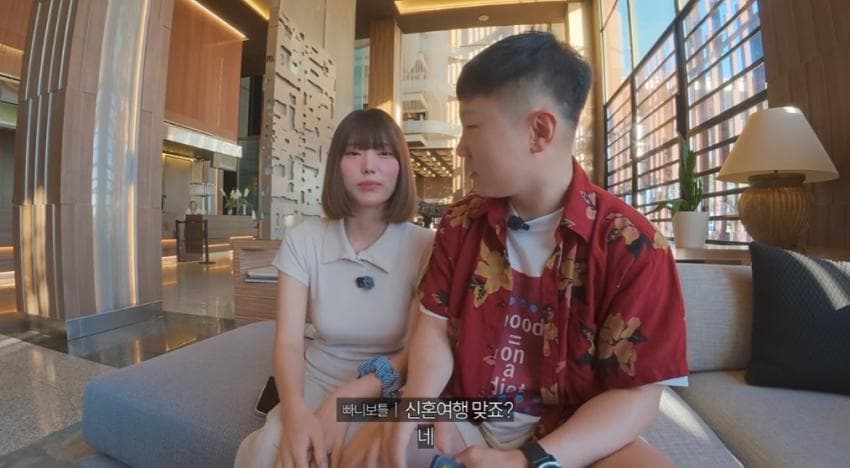 대충격. 혼자신혼여행온 빠니보틀? 일본여자 닮은 여자친구 대공개 (12)