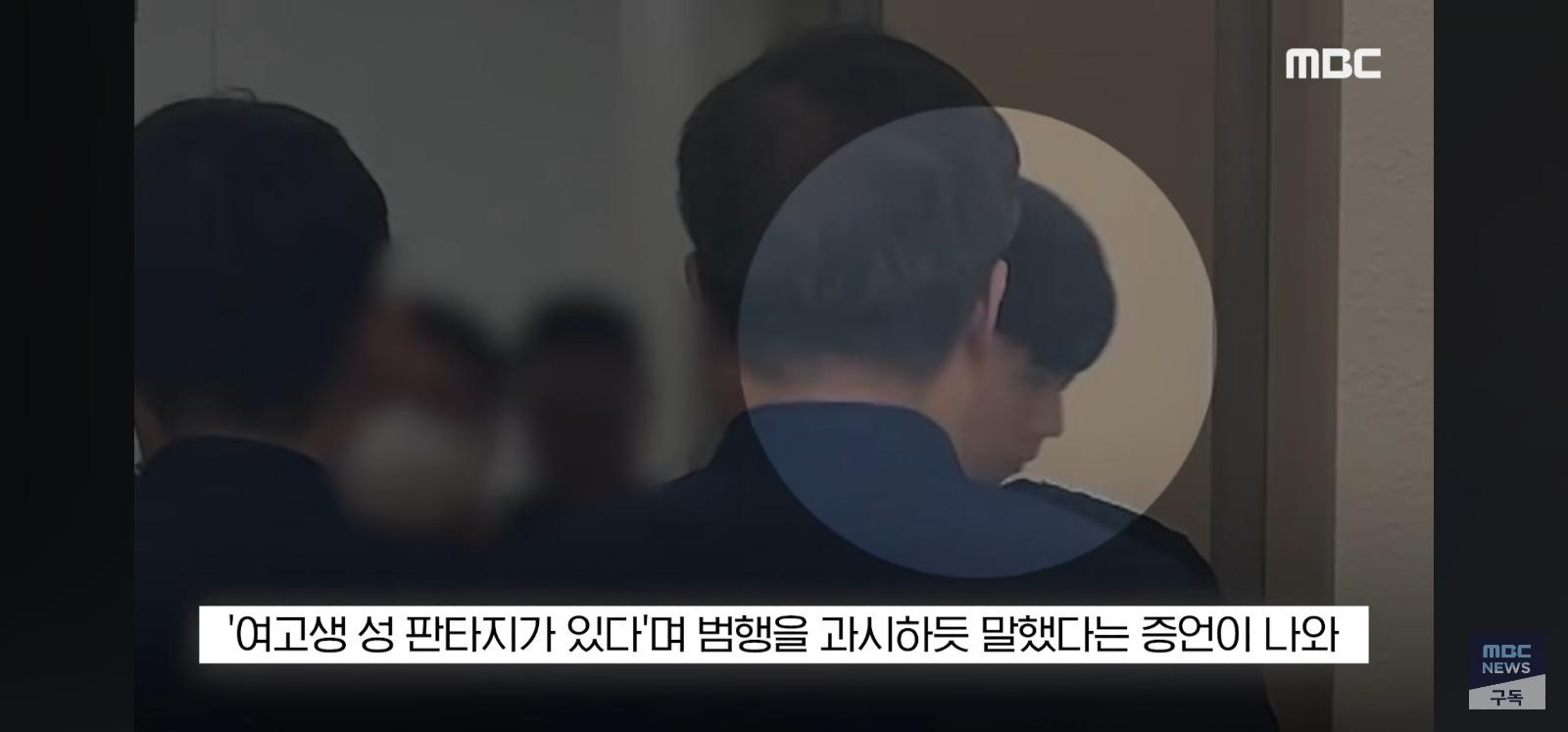 장윤기 선고 (28)