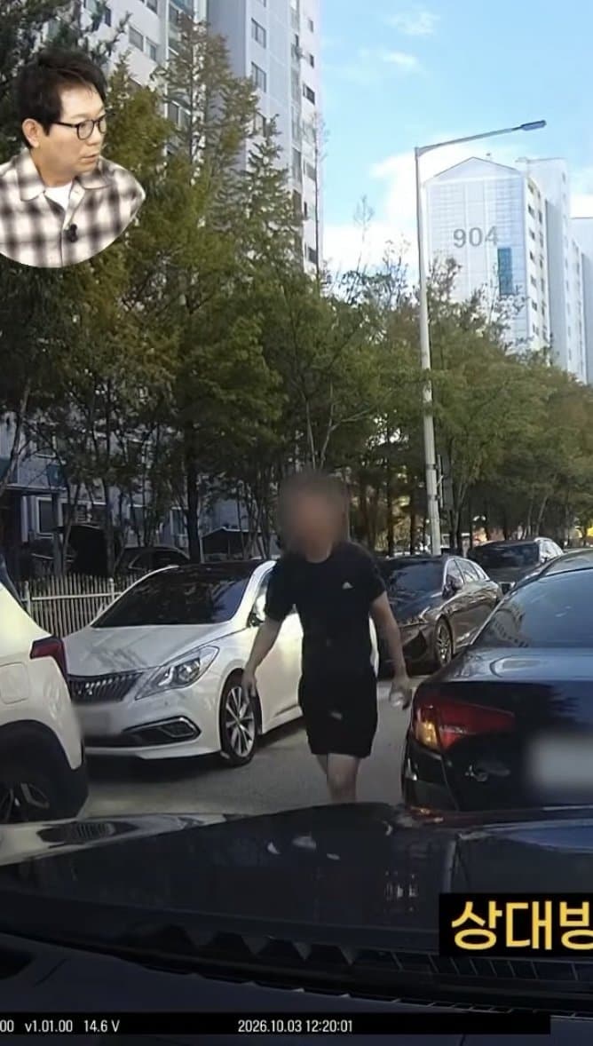 한문철 레전드 떴다 ㅋㅋㅋㅋㅋㅋㅋㅋㅋ (4)