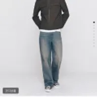 지오다노 와이드 데님 팬츠