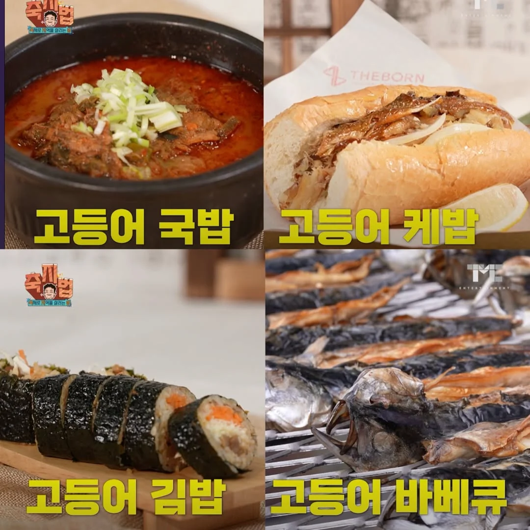 백종원 빠진 홍성 바베큐 축제 근황 (2)