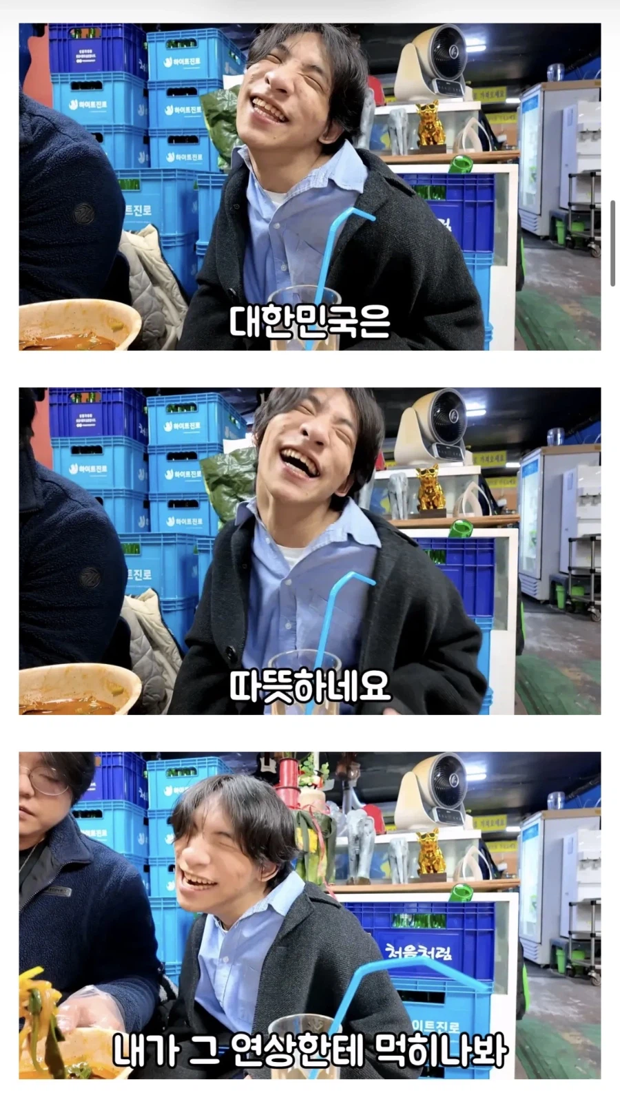 엄마가 명품옷만사줬다는 장애인유튜버 (3)
