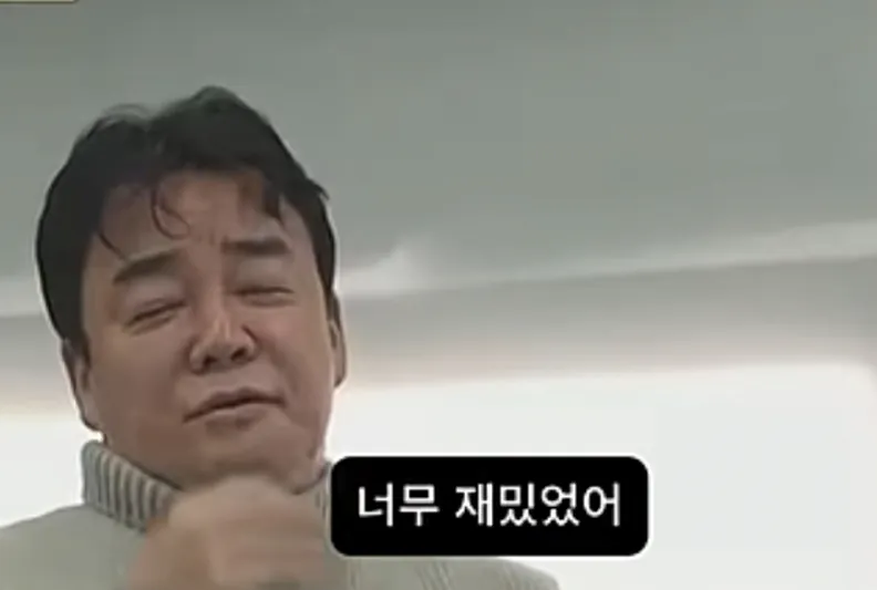 simg_1787482052043.png 백종원 : 나는 군에서 전설로 불렸다.jpg