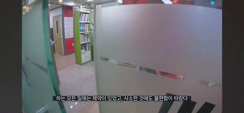주사약 없이는 살 수 없는 몸으로 여행하는 유튜버