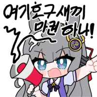 뒤늦게 올리는 하늘에서 본 불꼬ㅊ놀이 外 (23)