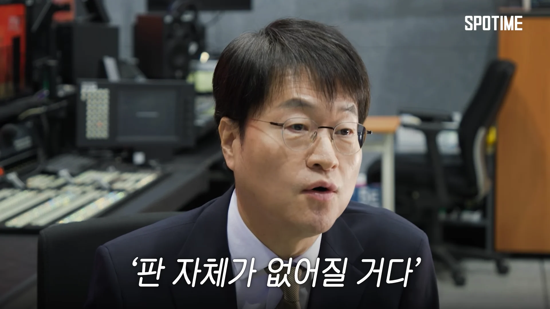 이스포츠 국대가 말을 조심스럽게 잘 할 수 밖에 없는 이유 (5)