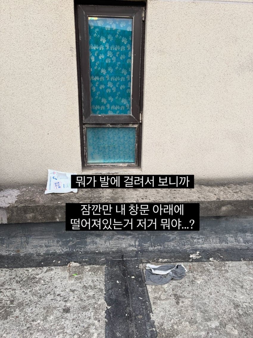 싱글벙글 어메이징 중국생활🇨🇳 (15)