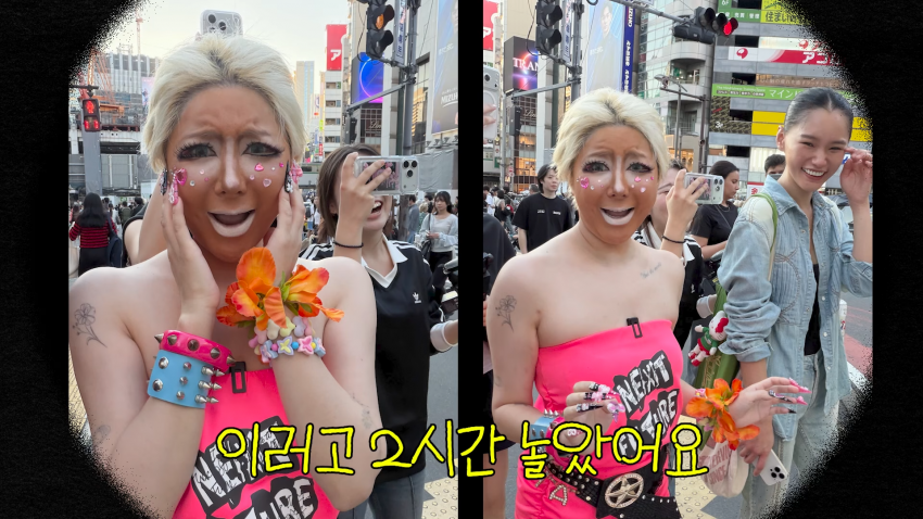 갸루 대세에 탑승해보는 서인영 눈나 근황 (31)
