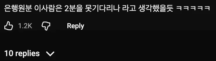 🇪🇺 유럽살다 한국 오면 생기는 일 (2)