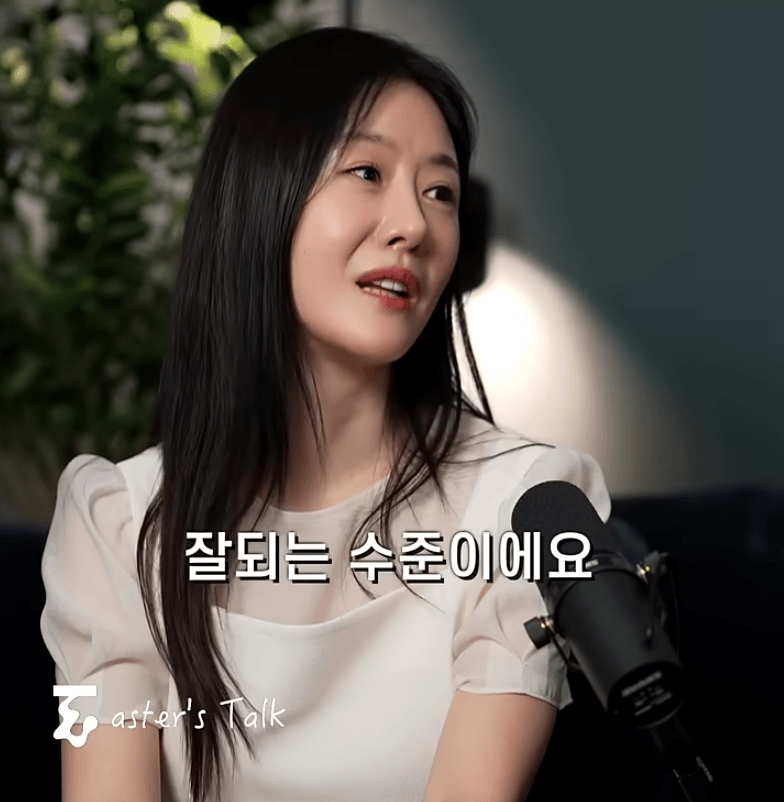 일본 국제결혼 매칭이 잘되는 이유 (19)