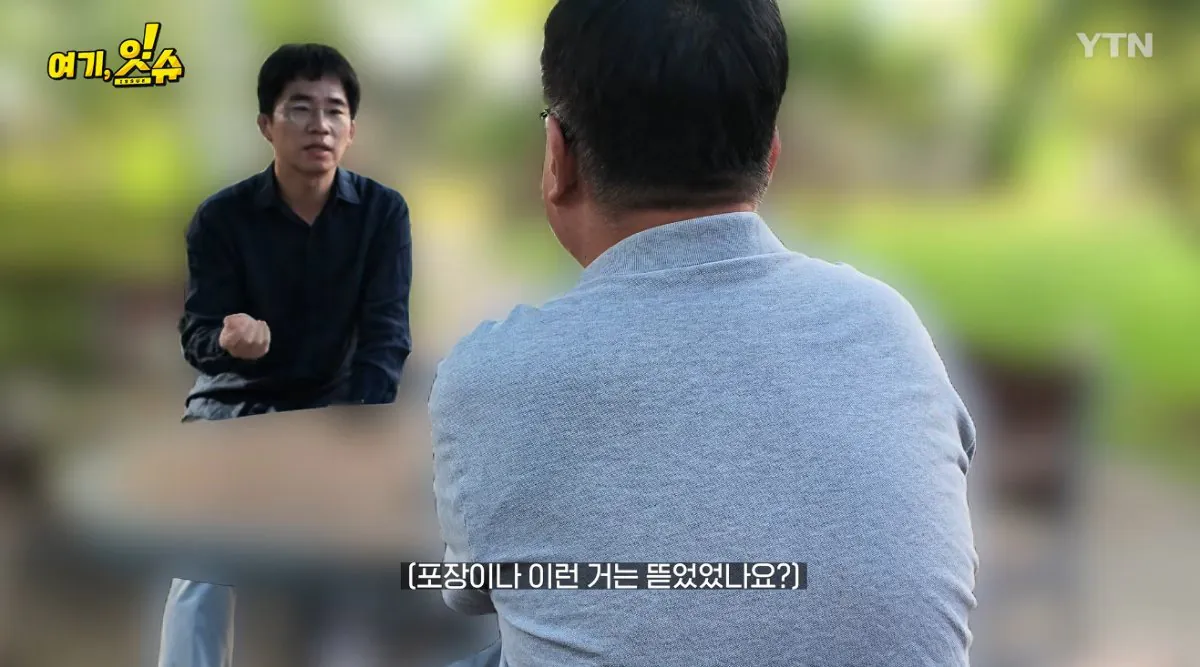 중학생에 탁구채 14만 원…동탄알파문구, 부모 만났습니다 (28).jpg 스압주의 ) 동탄 탁구채 14만원 문구 사장님과 아이 부모님 인터뷰