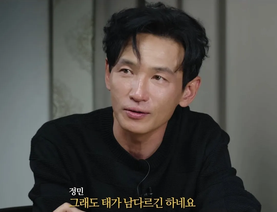 금주한 배우 황정민 근황