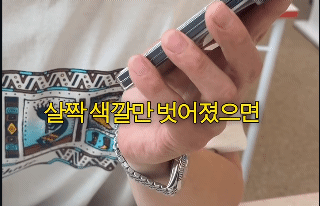 주차장에 차 박고 간 사람에게 연락했더니! (3)