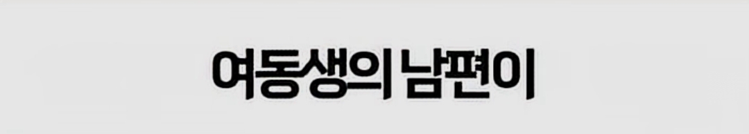yqrulh