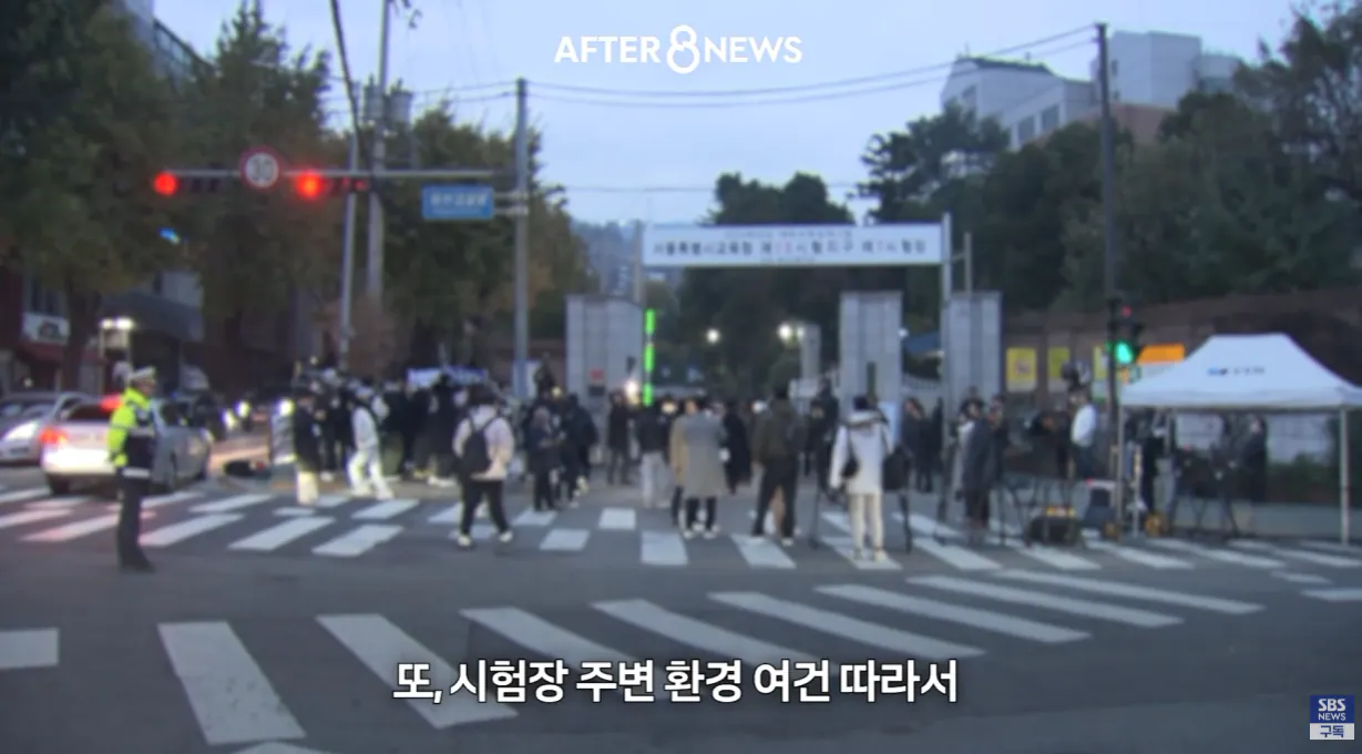 수능에서 ai안경을 현실적으로 막기 어렵다는 교육부 (29)