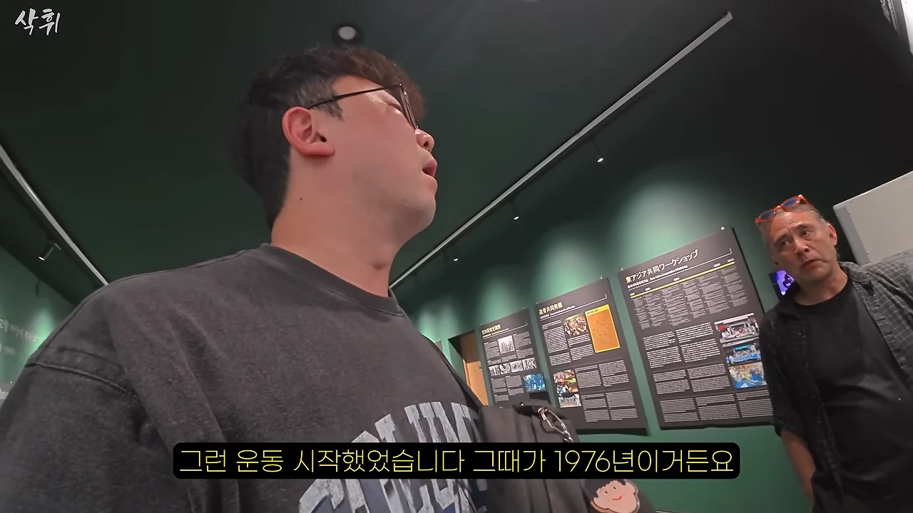 홋카이도에서 강제 노동의 흔적을 지키고 있는 작은 마을 (16)