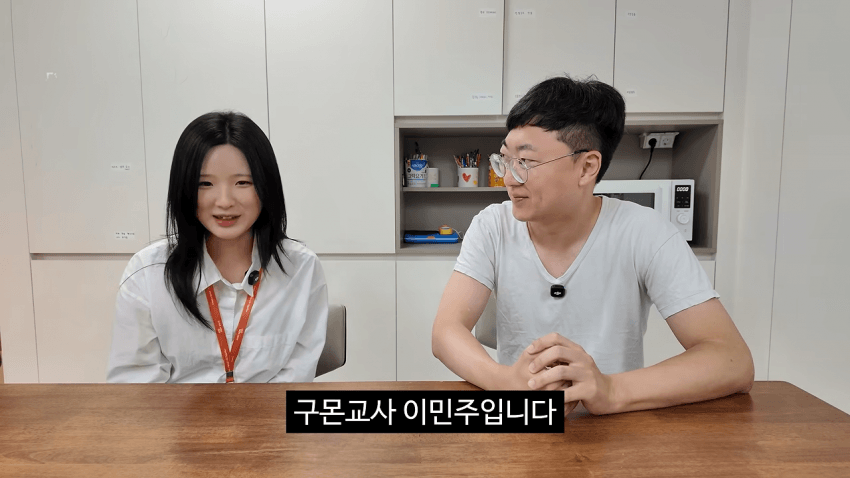 구몬 학습지 홍보한 김선태 근황.