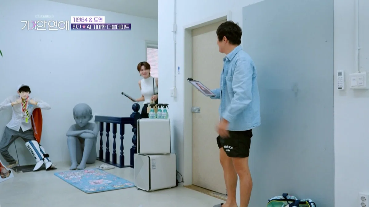 장도연 남친이랑 기싸움하는 기안 근황 (3)