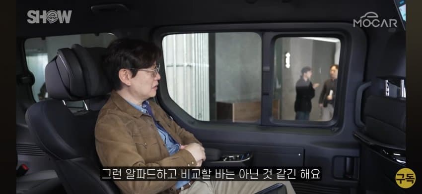 현대 스타리아 쪽요타 알파드 쳐바르는 고급감ㄷㄷ (17)