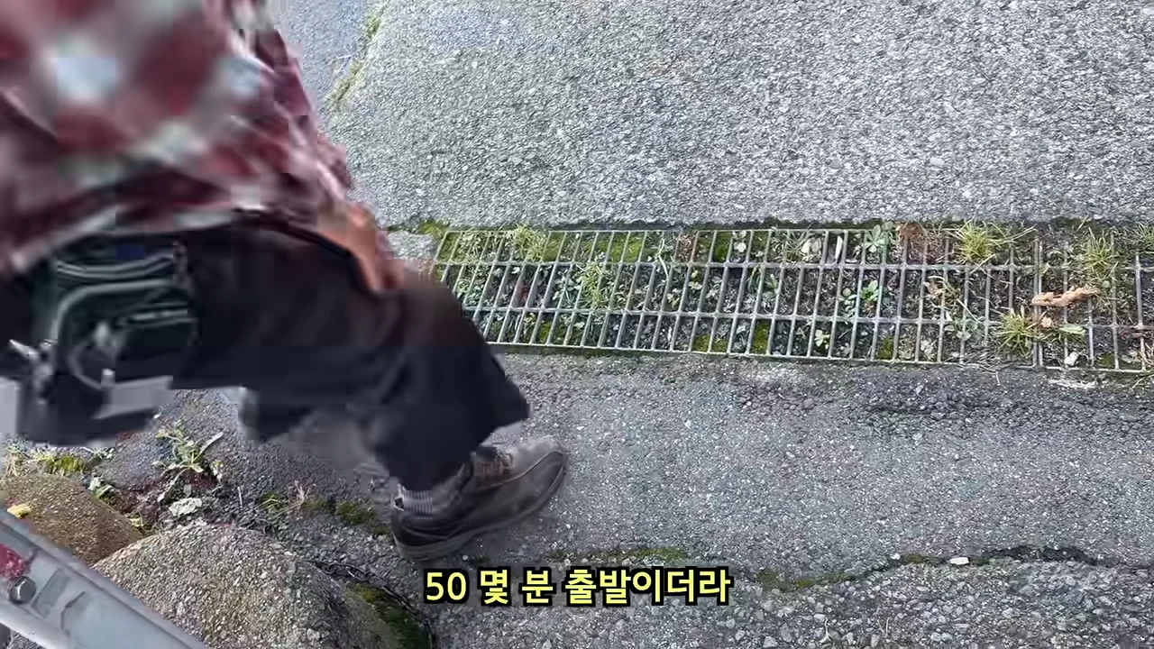 료칸에서 지갑을 주운 유튜버 (32)