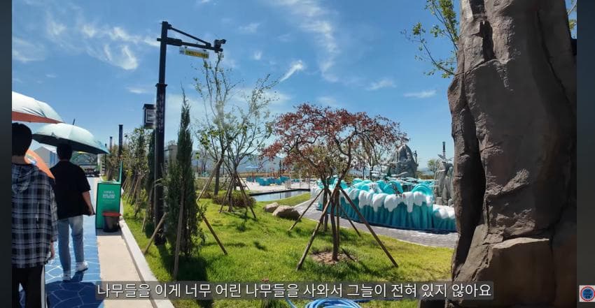 여수 섬박람회 간 유튜버 근황.....