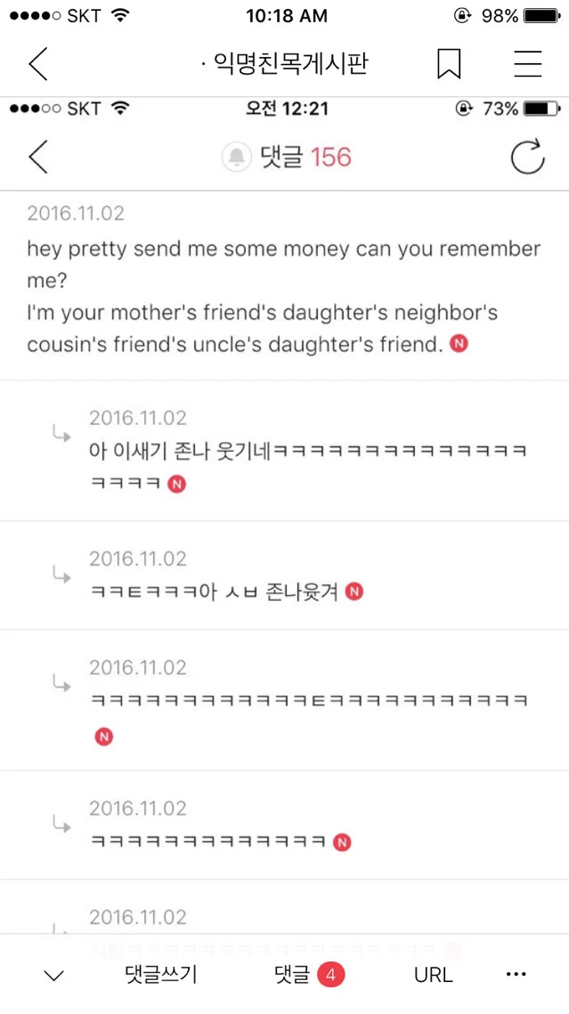 cyjyCJ