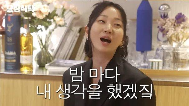남자에게 호감 느낀 여자의 필살기 (2)