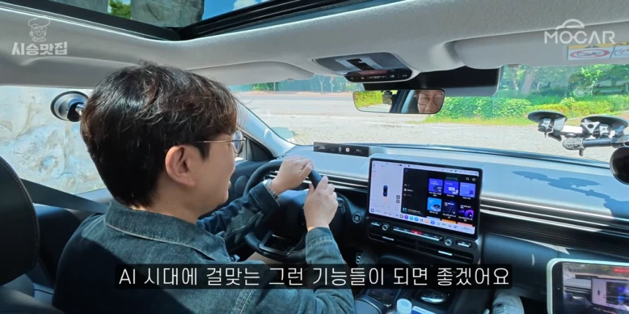 모카 김한용 아반떼 신형 시승 후기에 나온 단점들 ㄷㄷㄷㄷ_15.webp