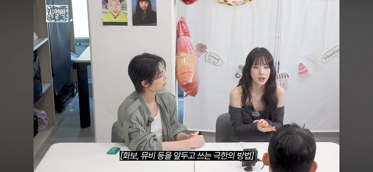 진짜 ㄹㅇ 유해한 것 같은 여자 아이돌 다이어트 (9)