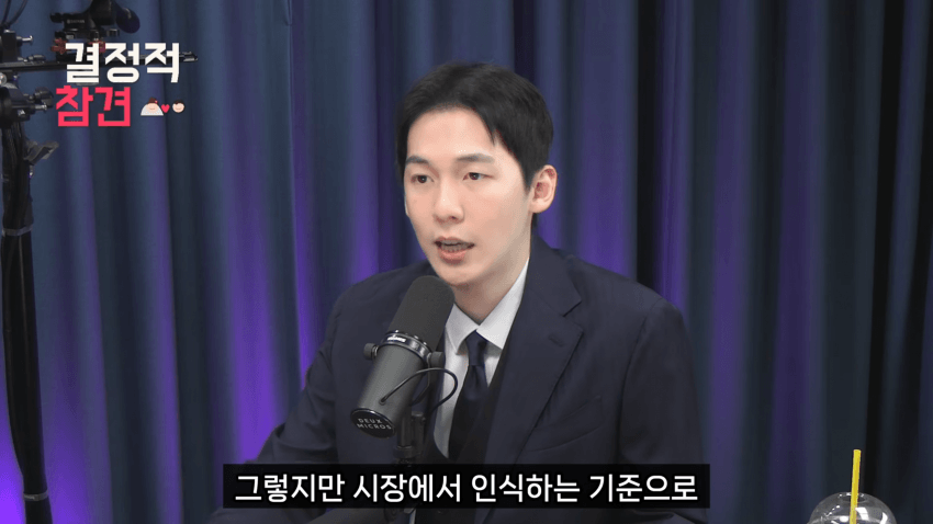 30대 중반 여자의 결혼 현실 (17)