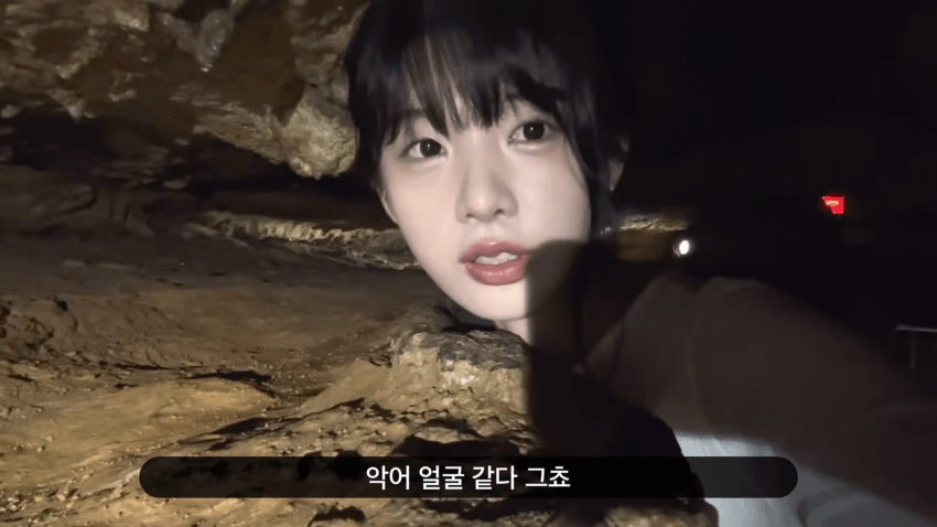 존예녀 혼자서 단양 여행하기 (25)