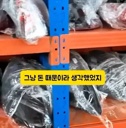 도둑들이 포르셰 눈알만 빼가는 이유