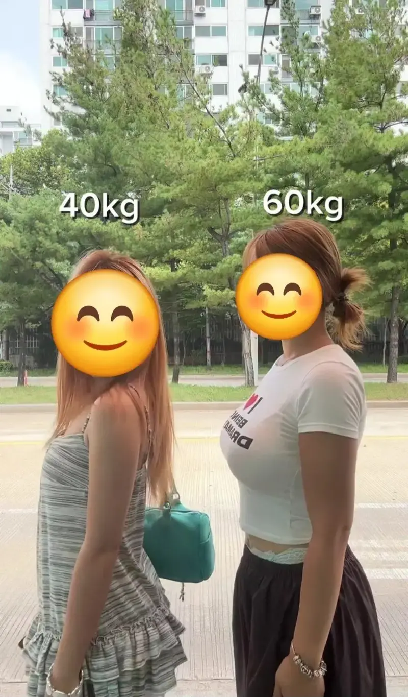 여자 40kg VS 60kg