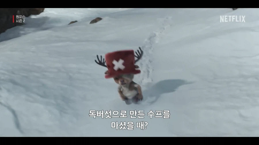 원피스 명장면 근황 (6)