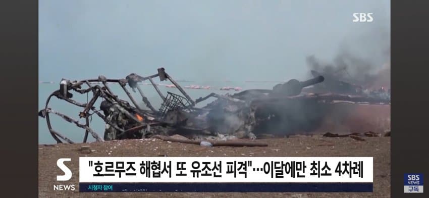 후티반군, 타이즈 시 외곽 예멘 의회의장 자택 장악 (26)