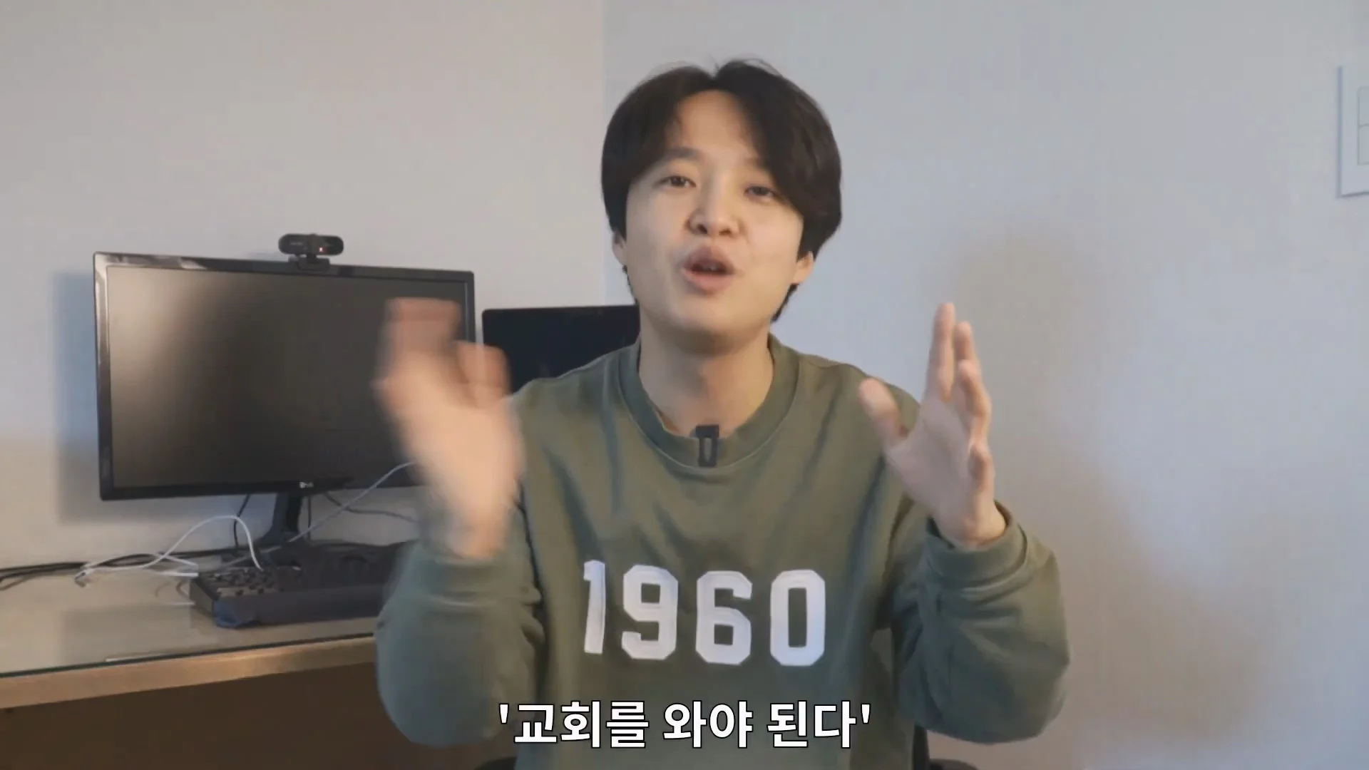 예수님은 열려있는 분이었다라는 법륜스님의 말에 감탄한 기독교 목사 (24)