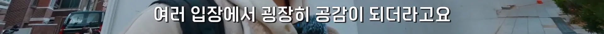 서울의 한 분식집이 30년 동안 가격을 안 올리는 이유