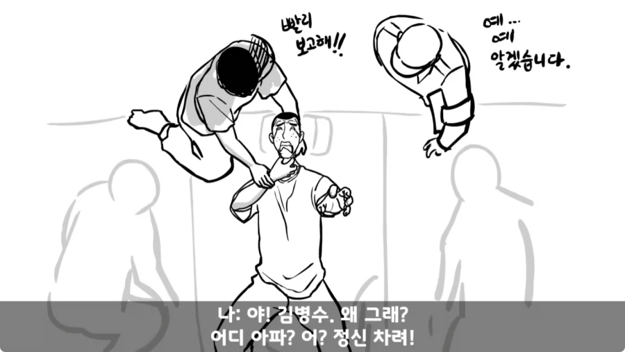 스압,공포) 군대괴담