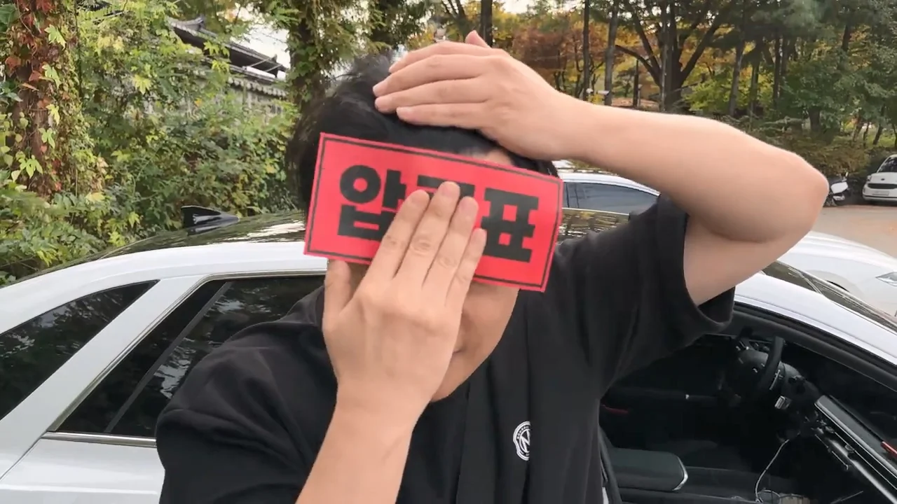 가세연 사무실에 빨간 압류 딱지 붙이고 온 장사의신이 다음에 할일 예고 (2)
