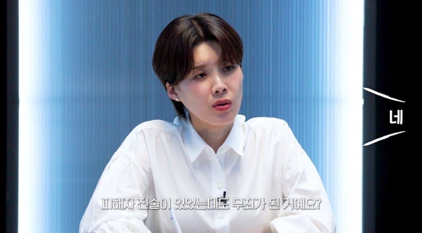 내연남이 헤어지자고 하니 농약 먹인 여자 (28)