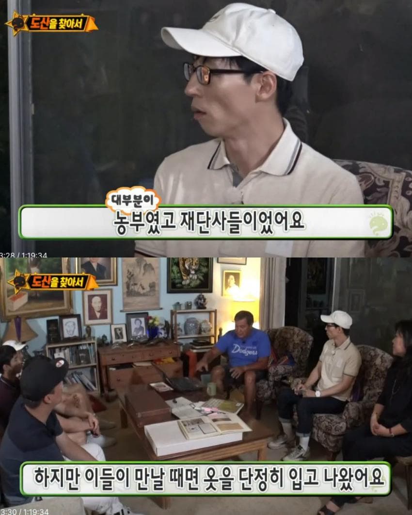 가난한 독립운동가들이 항상 차려입은 이유 (6)