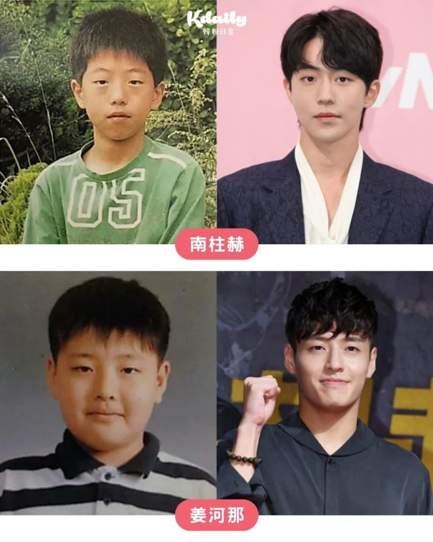 남자 배우들 어릴적 모습과 현재 모습 (15)
