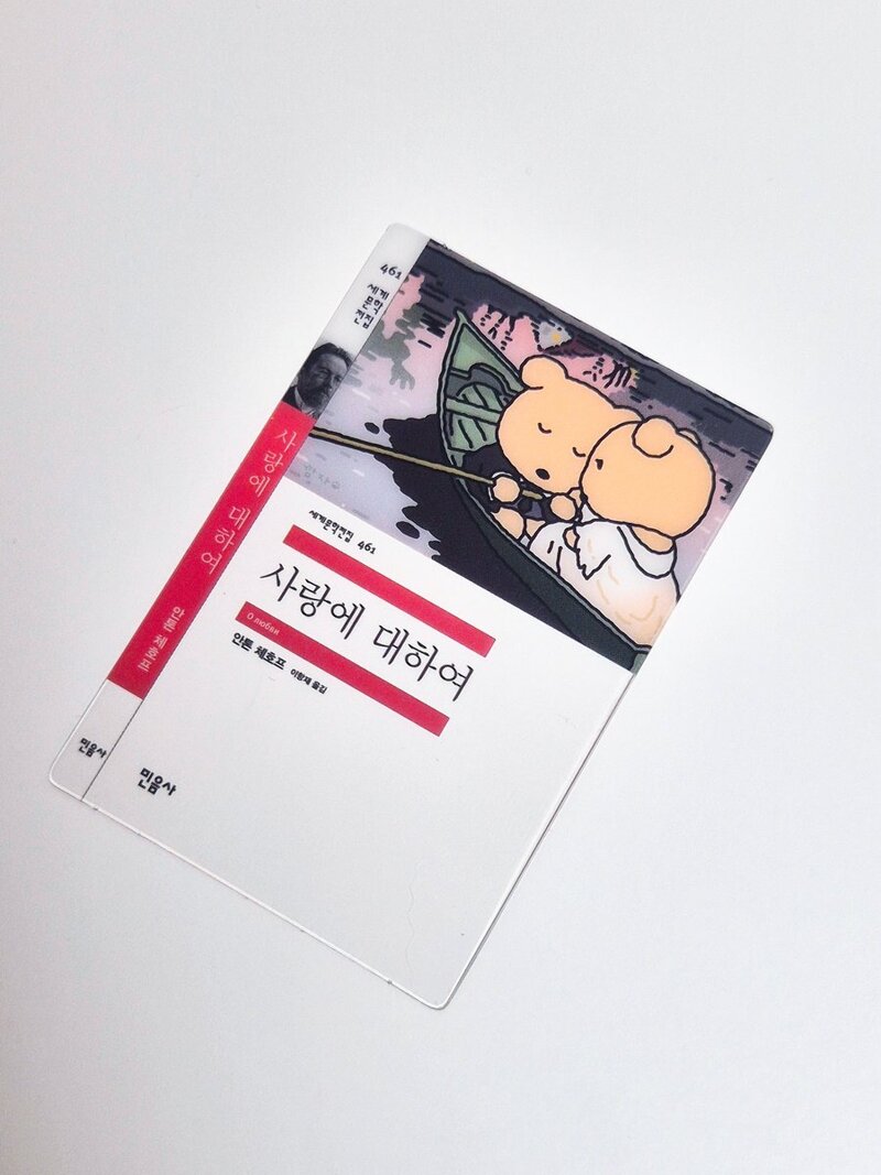 현재 품절대란 나고 있다는 빵 (10)