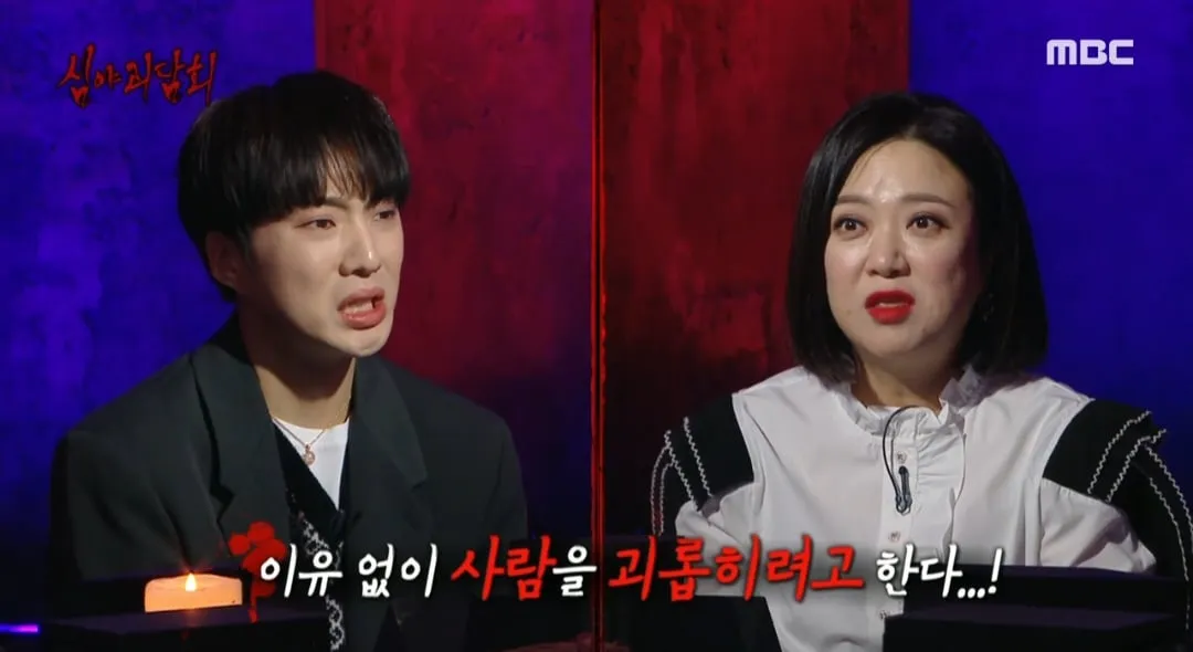 무속인들이 말하는 가장 조심해야 하는 귀신..jpg