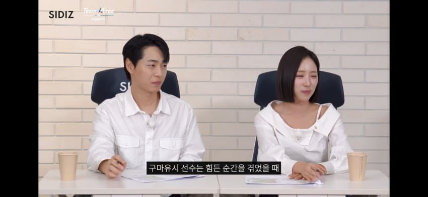 아시안 게임 라디오 구&쮀 발언.. (39)