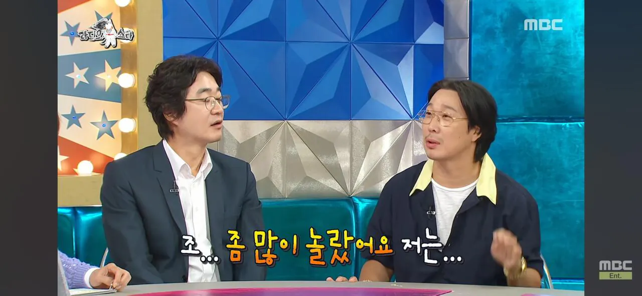 대중성 좋아봐야 헛 거인 이유 (6)