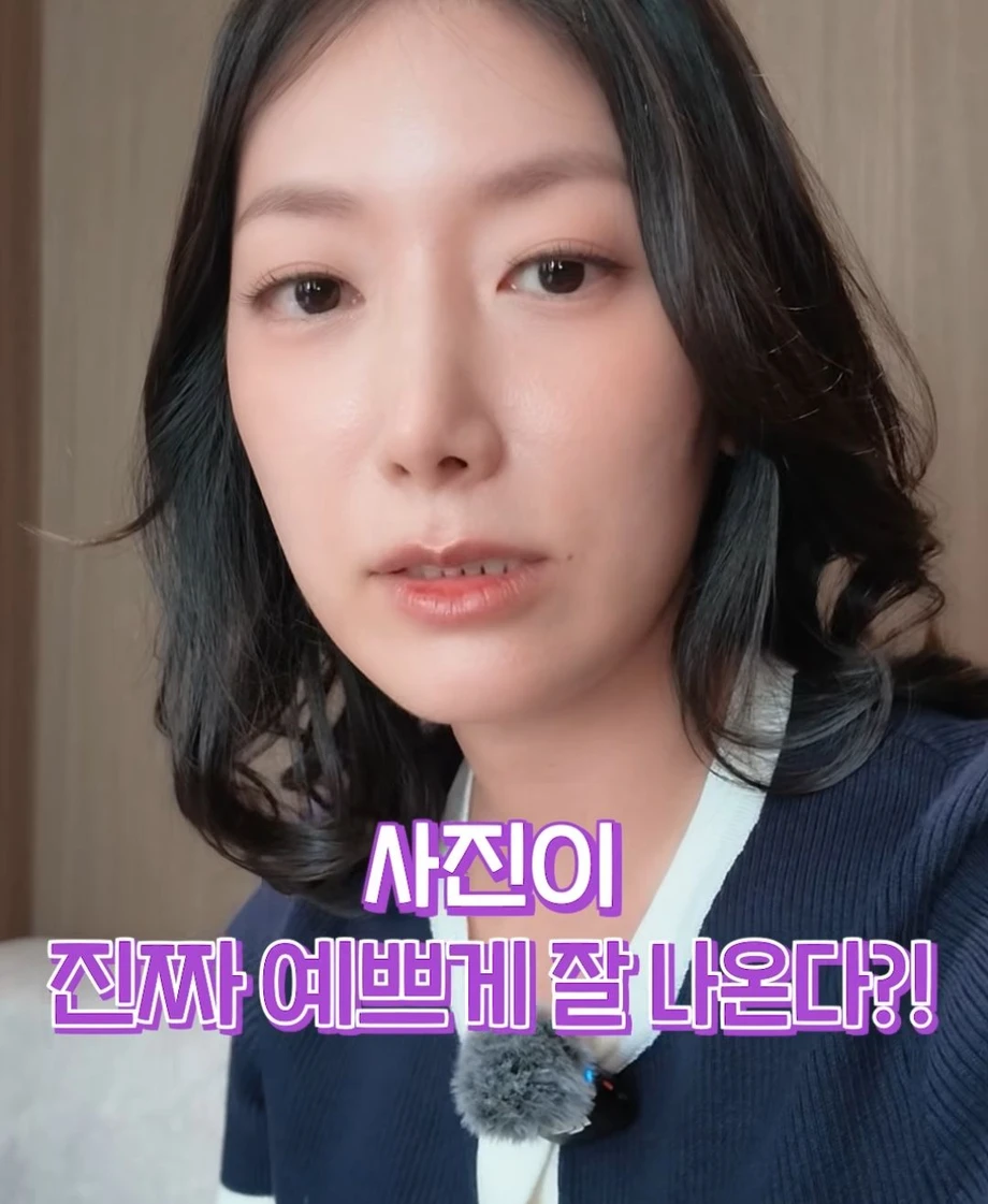 [스압] 의외의 진짜 예쁜 여자 판별법 (15)