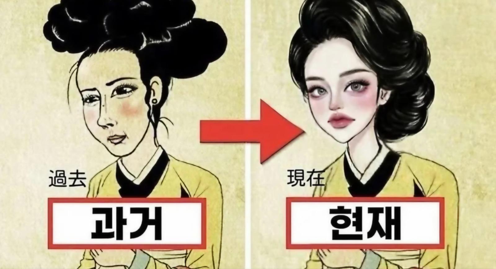 강남미인도 근황