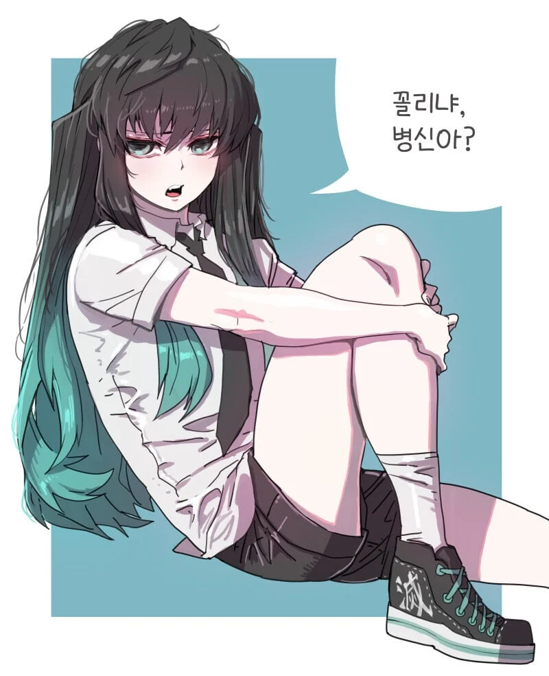 🍆무이치로 암컷 짤 모음
